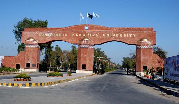 BZU Multan BA/ BSC Topper List 2021 for 1st, 2nd Annual