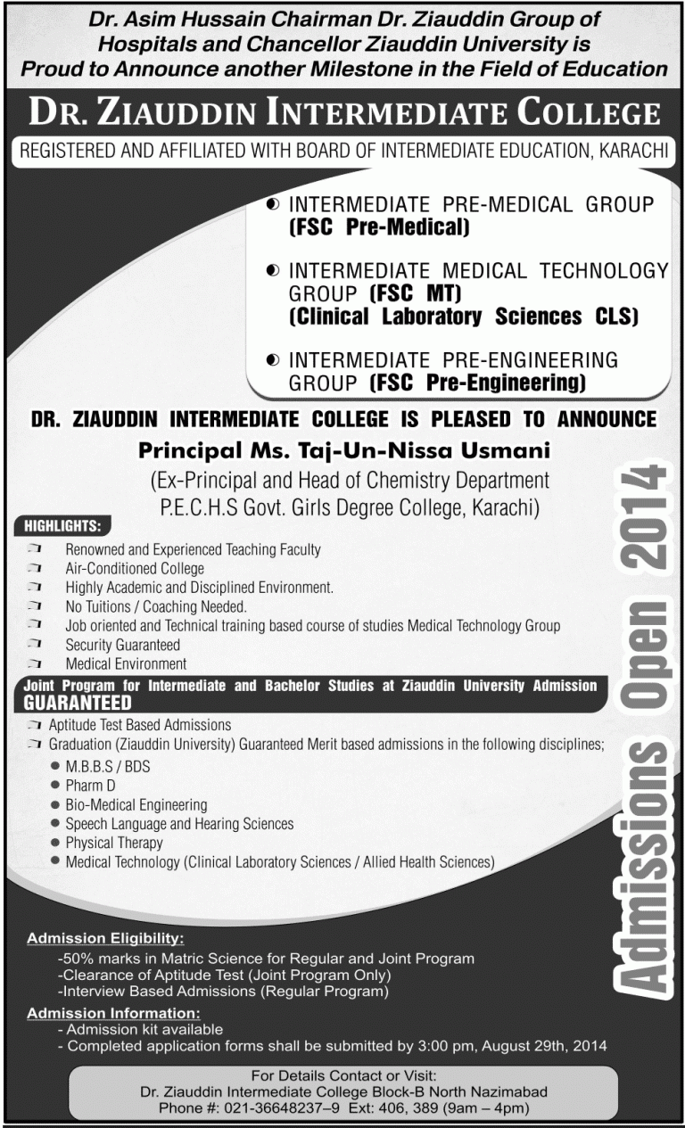 Dr Ziauddin Intermediate College Karachi Admission 2016 F. Sc Form, Eligibility