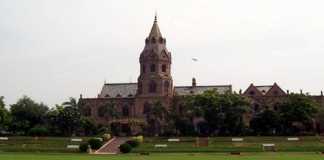 GC University Lahore BSCS, MSCS Entry Test Result 2019