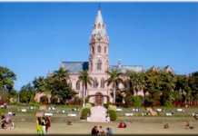 GC University Lahore Entry Test GCUMAT Result 2019