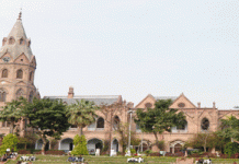 GC University Lahore GCU Intermediate Merit List 2018 FA, FSc