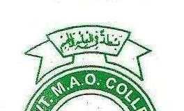 Government MAO College Lahore Merit List 2019 1st, 2nd, 3rd