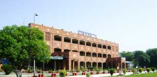 Hailey College BBA, MBA Entry Test Result 2014
