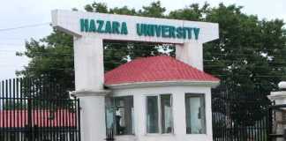 Hazara University Mansehra BA, BSc Annual Result 2017 Part 1, 2 Online