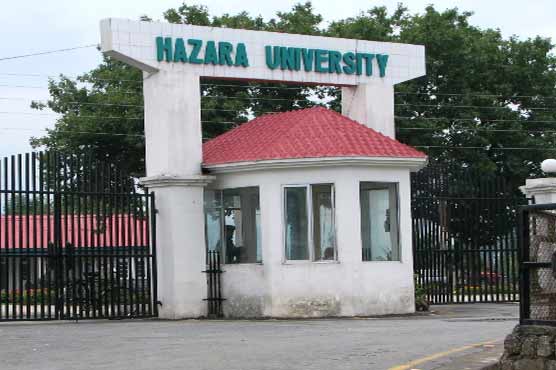 Hazara University Mansehra BA, BSc Annual Result 2022