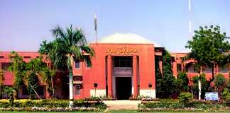 Islamia University Bahawalpur B.Com Supplementary Date Sheet 2019 Part 1, 2