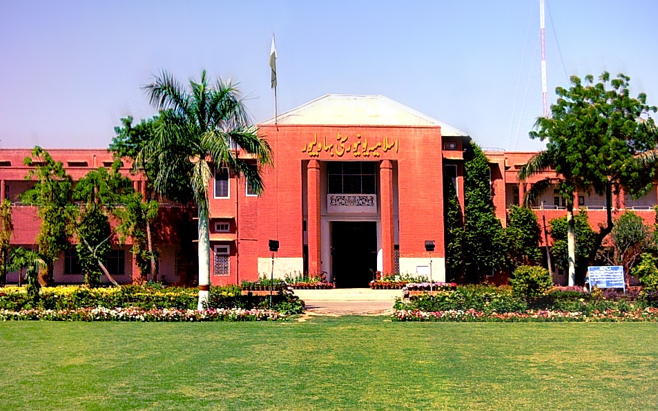 Islamia University Bahawalpur B.Com Supplementary Date Sheet 2021 Part 1, 2