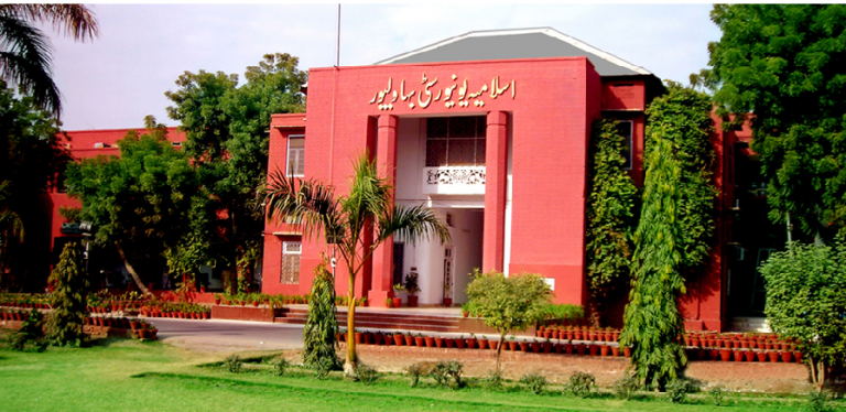 Islamia University Bahawalpur IUB BA/BSc Result 2025 Online