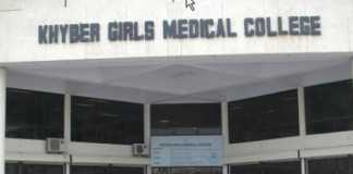 Khyber Girls Medical College KGMC Merit List 2017