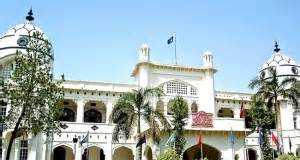 King Edward Medical College MBBS Admissions 2018 Form, Criteria