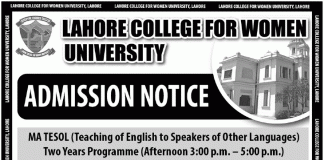 LCWU MA TESOL Admission 2014 Eligibility, Form, Merit List