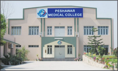 Peshawar Medical College PRIME Merit list 2020-21 Entry Test Result