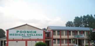 Poonch Medical College Rawalakot MBBS Admission 2017 Merit List
