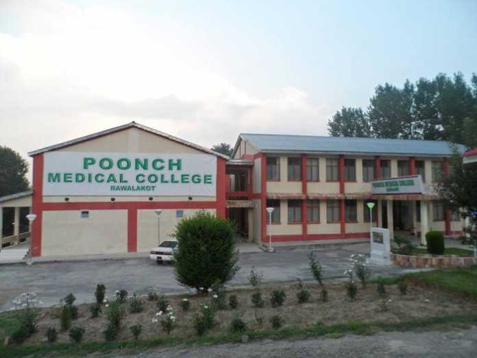 Poonch Medical College Rawalakot MBBS Admission 2018 Merit List