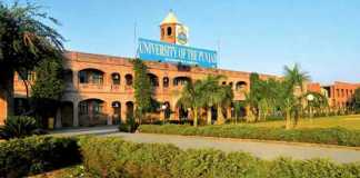 Punjab University BA BSc Supplementary Date Sheet 2018