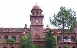 Punjab University PU BA, BSc Supplementary Exams Form Schedule 2017