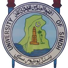 Sindh University BA, BSc Result 2024 Part 1, 2 Annual