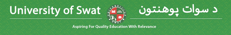 SWAT University Merit List 2025 Provisional Merit Lists