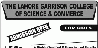 The Lahore Garrison College Intermediate Admission 2017 FA, FSc