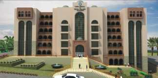 Yusra Medical College MBBS, BDS Admission 2017 Form, Last Date