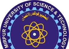 MUST University Mirpur AJK Entry Test Result 2017, Merit List