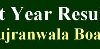 1st Year Result 2018 Gujranwala Board Online FA, FSc Part 1