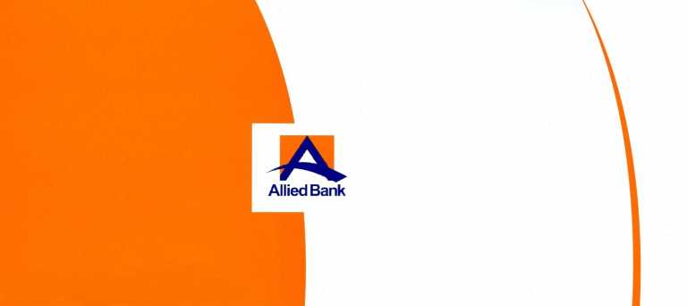 Allied Bank Management Trainee Officer MTO NTS Test Result 2014 Answer Keys