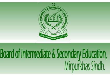 AJK Mirpur Board Inter, Matric Model Papers 2025