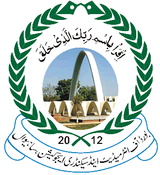 BISE Sahiwal Board 1st Year Result 2021 11th Class