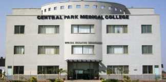 Central Park Medical College Lahore Admission 2019 MBBS Form, Last Date