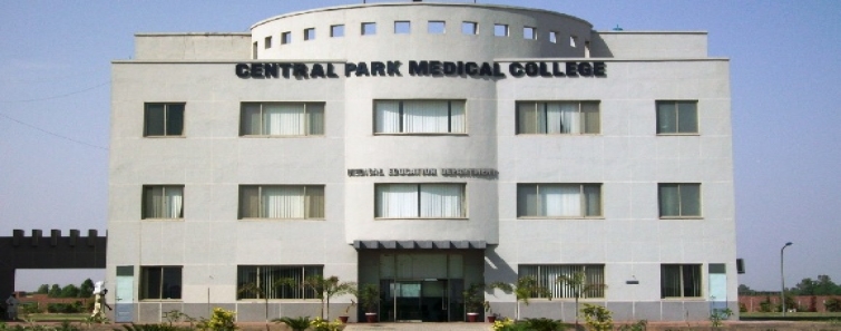 Central Park Medical College Lahore Admission 2019 MBBS Form, Last Date