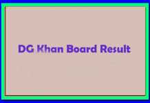 Dera Ghazi DG khan Board 12th Class Result 2018