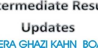 FA, FSc 2nd Year Result 2018 DG Khan Board Position Holders