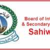 FA, FSc 2nd Year Result 2018 Sahiwal Board 12th Class
