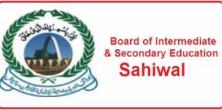 FA, FSc 2nd Year Result 2018 Sahiwal Board 12th Class