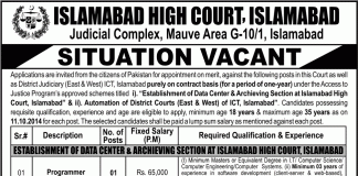 Islamabad High Court Jobs 2014 Application Form, Last Date IT, Computer Sciences