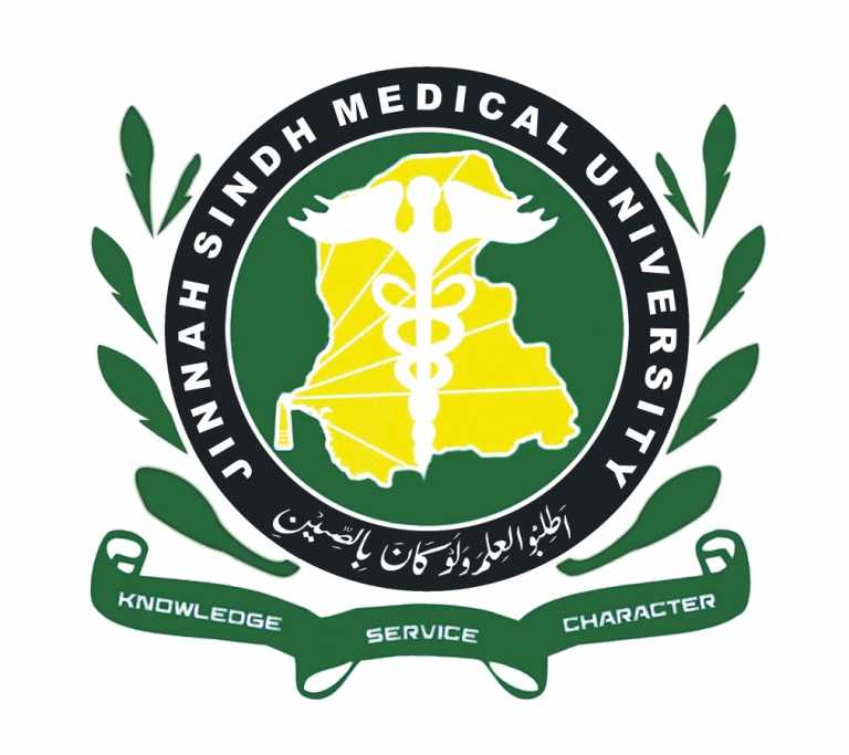 Jinnah Sindh Medical University MBBS NTS Entry Test Date 2018 Roll No Slip