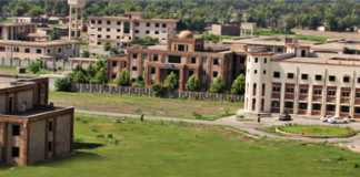 Kohat University of Science KUST Merit List 2017 1st, 2nd, 3rd