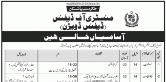 Ministry of Defence Jobs 2014 Assistant, Stenotypist, UDC, LDC Advertisement