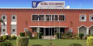 National Textile University NTU Undergraduate Merit List 2018 1st, 2nd, 3rd