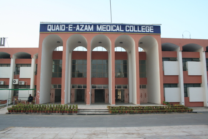 Quaid e Azam Medical College Bahawalpur Admissions 2021 MBBS