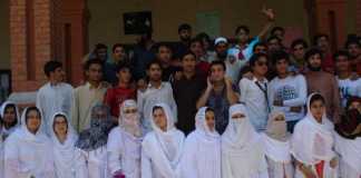 Saidu Sharif Medical College Merit List 2019 1st, 2nd, 3rd