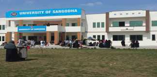 Sargodha University B.Com Supplementary Date Sheet 2018 Part 1, 2