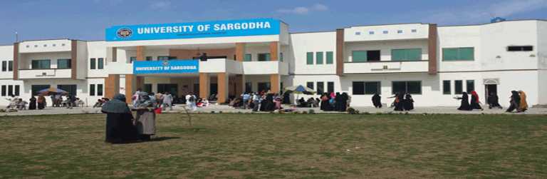 Sargodha University B.Com Supplementary Date Sheet 2023 Part 1, 2