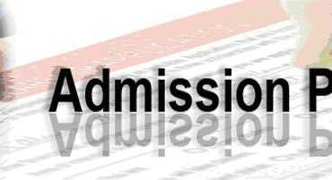 Services Institute of Medical Sciences Lahore Admission 2016 Form, Date