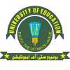 University of Education Lahore Merit List 2019
