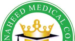 Azra Naheed Medical College Lahore Merit List 2019