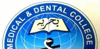 Bahria University Medical And Dental College Entry Test Result 2019