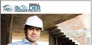 HBFC Small Builder House Building Finance Facility Loan Limit, Eligibility