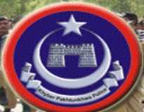 KPK Police Jobs 2014 ETEA Roll No Slips, Candidates list